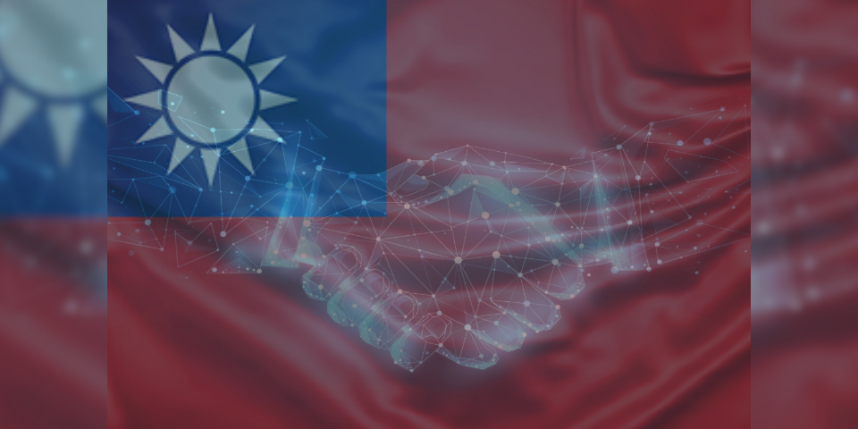 ai taiwan
